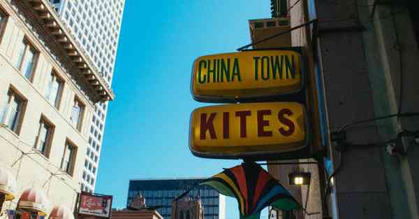 大陆可以上instagram